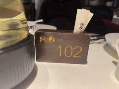 -炳胜品味(深圳万象城店（罗湖）)