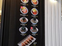 -传闻来紫菜包饭·打糕(西塔韩百店)