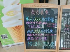-上海吉臣维景酒店·维多利亚餐厅