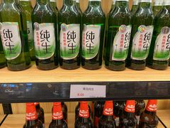 -和记小菜(东方店)