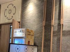 -胜博殿霸王树(嘉里中心店)