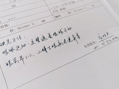 -天津大学爱尔眼科医院(天津总院)