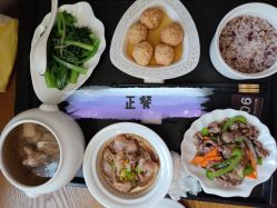 -宝生月子中心·独栋独院式(南山店)