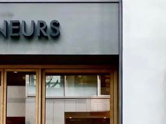 -Luneurs(幸福里店)