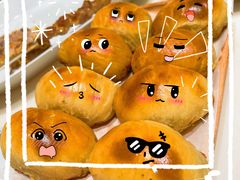 -丝路有约·西域美食