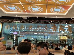 -素满香·全民食养自助(长宁龙之梦店)