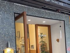 -Radar Coffee(思南路店)