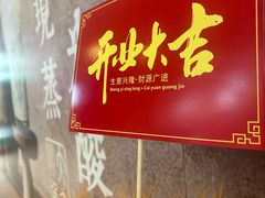 -凯德广场(西城店)