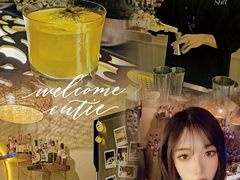 -Shift cocktail bar鸡尾酒吧