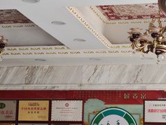 -老毛手抓·盐池滩羊非遗手抓(宁夏总店)
