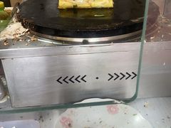 -水丰路鸡蛋饼