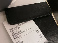 -鹿港小镇(黄金店)