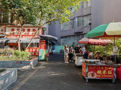 -六广门毛阿姨糯米饭