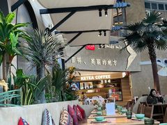 -甘思咪哚·云南艺术餐厅(天河广百店)