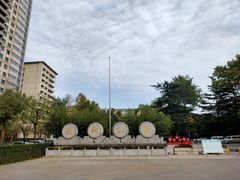 -西安市长乐公园