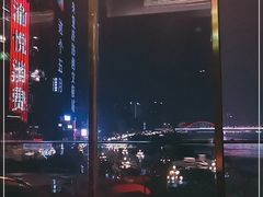 -肆味(东原1891江景店)