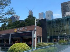 -盒马鲜生(皇庭广场店)