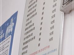 -正宗慈利米粉