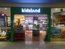 -KIDS LAND(悠唐购物中心二期店)