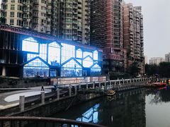 -蜀大侠火锅(寰球文化地标·总府店)