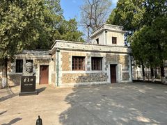 -北京鹫峰国家森林公园