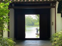 -西溪国家湿地公园