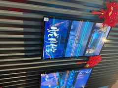 -屋有岛沉浸游戏旗舰店(中山公园店)