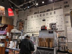 -阿福板凳面(观音桥店)