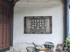 -洛带古镇