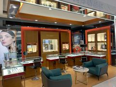 -大光明眼镜(锦华路旗舰店)