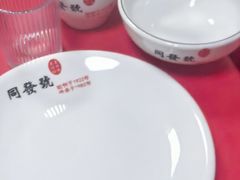 -同发号饭庄(复兴路店)