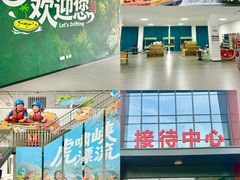 -虎啸峡漂流