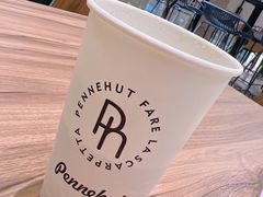 -Pennehut畔尼意面(合肥万象城店)