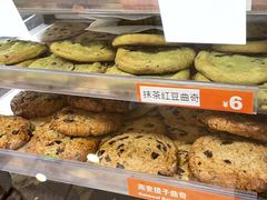 -赛百味SUBWAY(凯德mall大峡谷店)