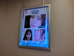 -成都西区医院整形美容