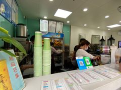 -九里香奶茶果汁(碧湖店)