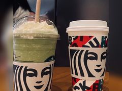 -星巴克(海门解放路店)
