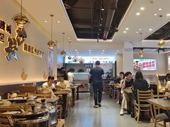 -椒椒铜炉火锅鸡(天马店)