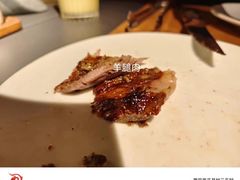 -拉蒂娜·巴西牛排馆 Latina·Brazilian Steakhouse(王府井喜悦店)