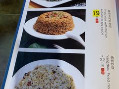 -蠔友汇(大东店)