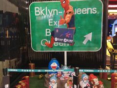 -万达影城(浦西万达广场激光IMAX店)