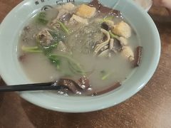 -金原鸭血粉丝汤·汤包·脆皮烤鸭(南京博物院店)