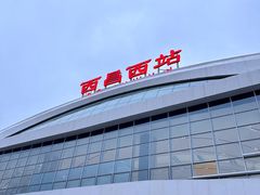 -熊氏牛羊杂粉(龙眼井总店)
