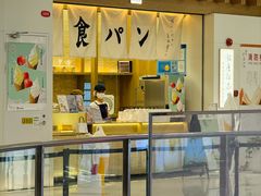 -银座仁志川GinzaNishikawa(长宁龙之梦店)