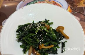 Spinach with Tender Mushrooms