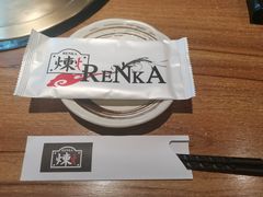 -炼火烤肉店