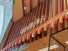 -LUNEURS月乐诗·法式冰淇淋(北外滩来福士广场店)