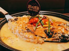 -匠子烤鱼(东方万达店)