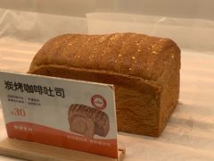 -爸爸糖吐司面包(北京新奥购物中心店)