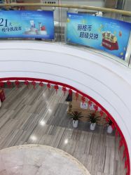 -重庆联合丽格美容医院